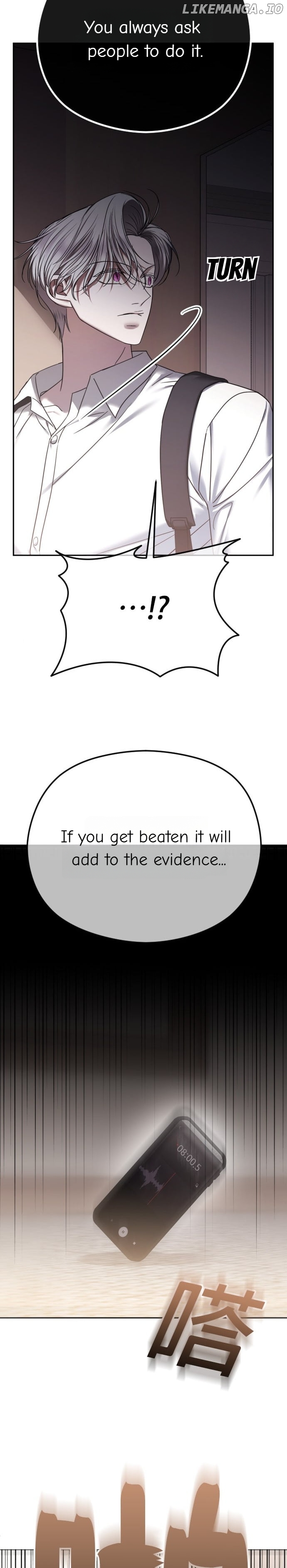 The Ending, I Want to Change it Chapter 72 - page 34